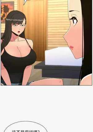 第358頁圖