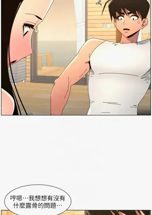 第359頁圖