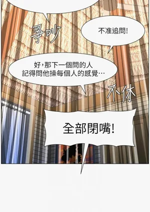 第363頁圖