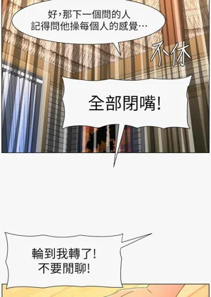 第369頁圖