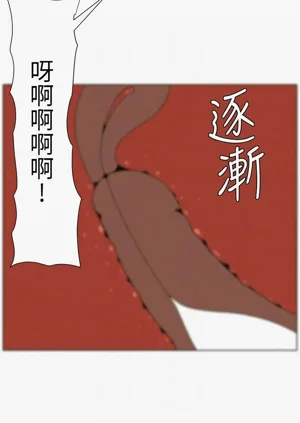 第390頁圖