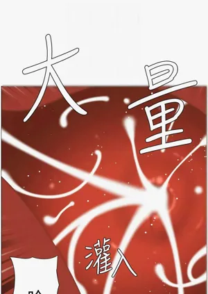 第392頁圖