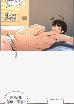 第399頁圖
