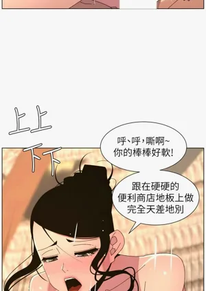 第408頁圖