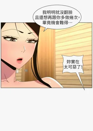 第414頁圖