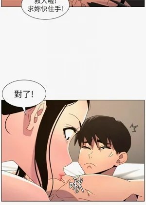 第415頁圖