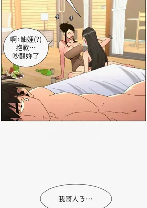 第418頁圖