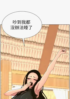 第425頁圖