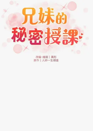第426頁圖