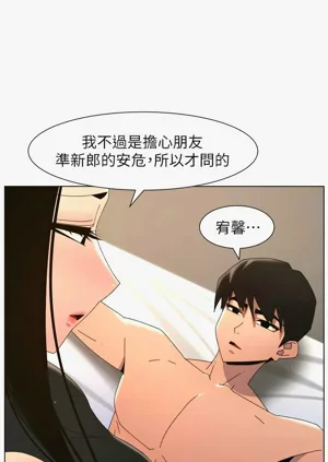 第427頁圖