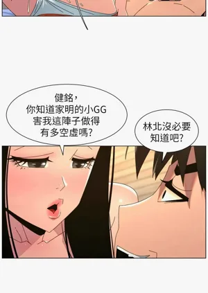 第428頁圖