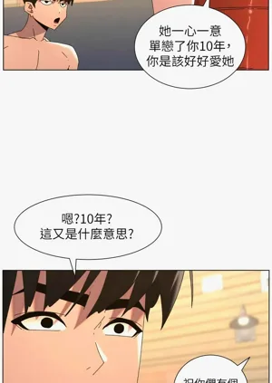 第442頁圖