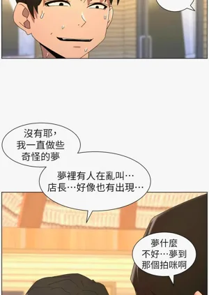 第450頁圖