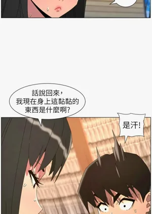 第451頁圖