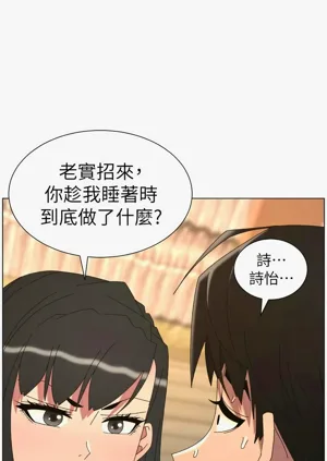 第454頁圖