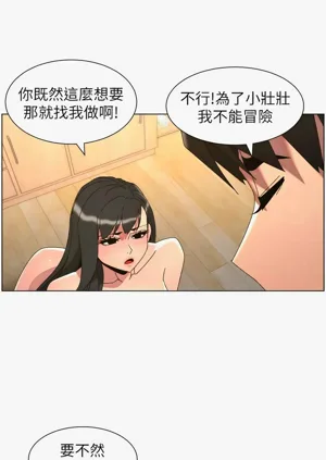 第456頁圖