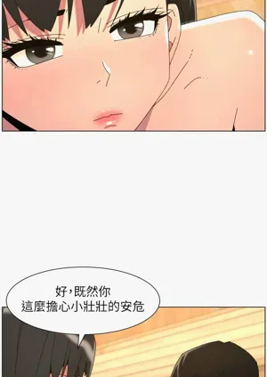 第457頁圖