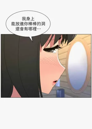 第458頁圖