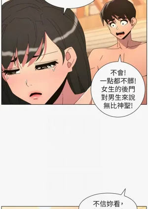 第464頁圖