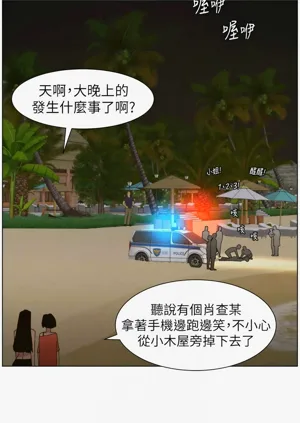 第475頁圖