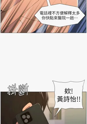 第479頁圖