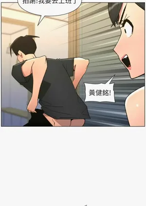 第81頁圖