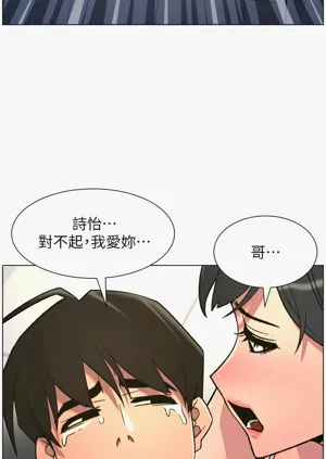 第88頁圖