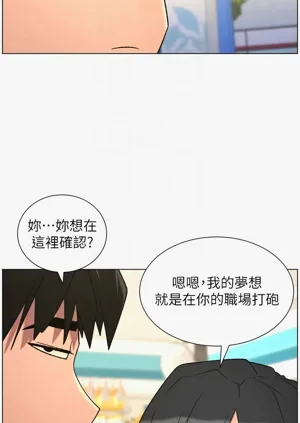 第97頁圖