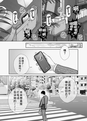 第100页图