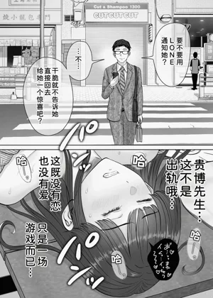 第101页图