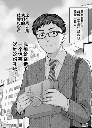 第103页图