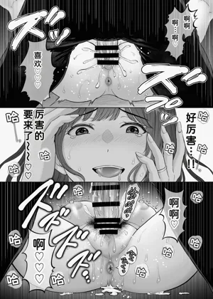 第105页图
