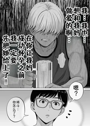 第114页图