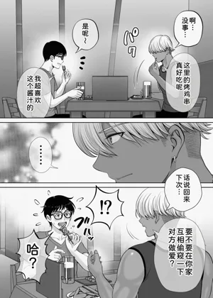 第115页图