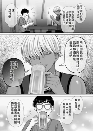 第120页图