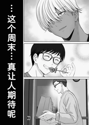 第122页图