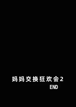 第123页图