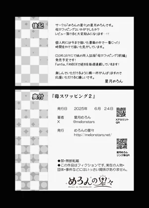 第131页图
