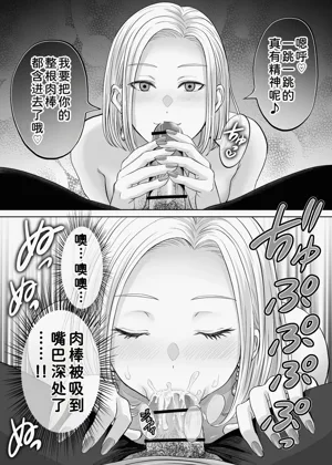 第27页图