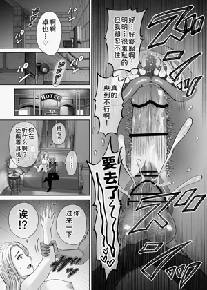 第38页图