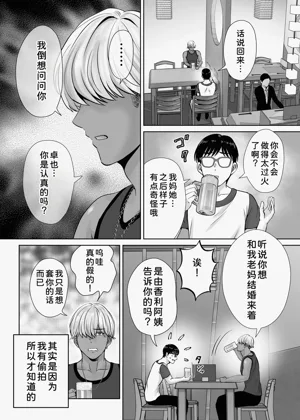 第41页图