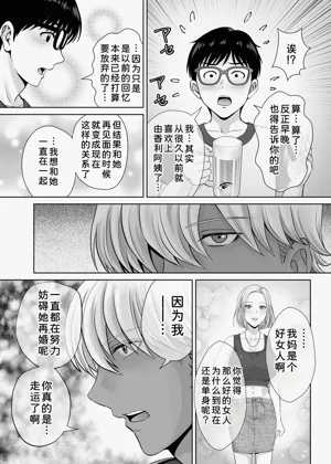 第42页图