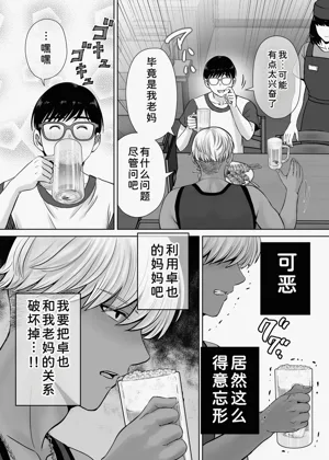 第46页图