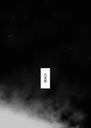 第47页图
