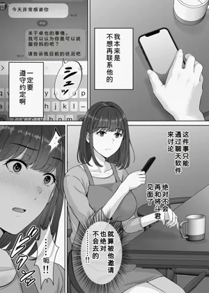 第50页图