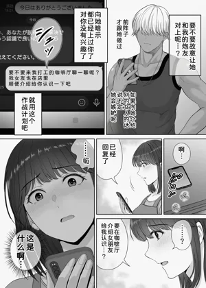 第52页图