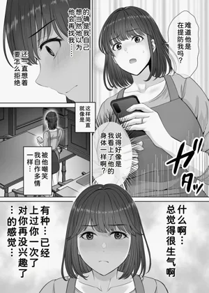 第53页图