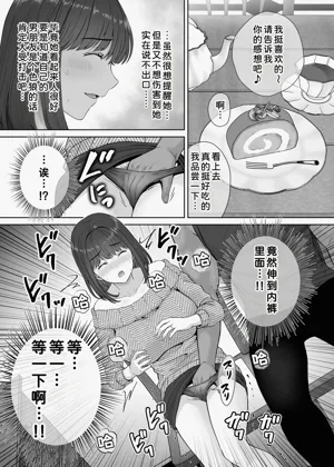 第58页图