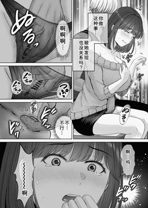 第59页图