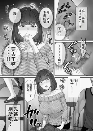 第60页图